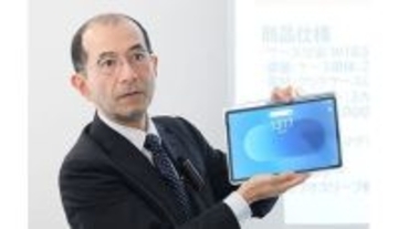 鉛筆の書き味を完全再現でメモが捗る お得なセットも NECのタブレット「LAVIE Tab」に高性能機やライトユーザー向けの新ラインアップ