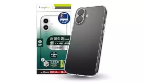 iPhone 17 TS ハイブリッドケースが首位に！　スマホケース人気ランキングTOP10　2026/4/1