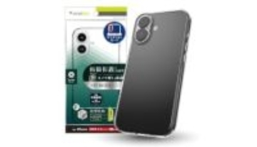 iPhone 17 TS ハイブリッドケースが首位に！　スマホケース人気ランキングTOP10　2026/4/1