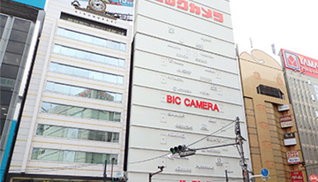 ビックカメラ、経営戦略部門に「デジタル戦略部」を新設　顧客エンゲージメントの強化狙う