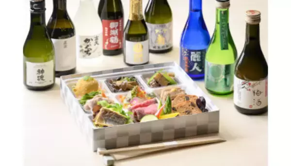 諏訪の酒と料理9品が自宅で楽しめる！　値段とボリュームのハードルを下げたコース仕立てのセット