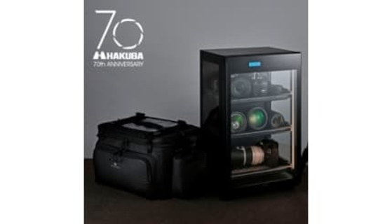 ハクバ創立70周年記念、プレミアム防湿庫を発売