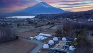 富士山の絶景を望める「客室温泉露天風呂＆ドッグラン」付きリゾート施設