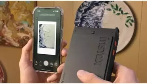 上質なデザインと機能性 富士フイルムのチェキスマホプリンターに上位モデル「instax mini Link＋」