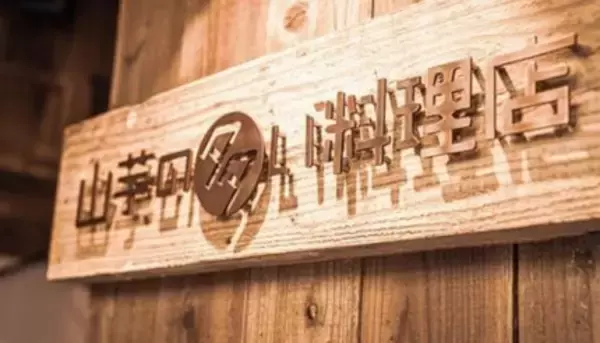 6月のある雨の日、次女の誕生日に麻布十番に！