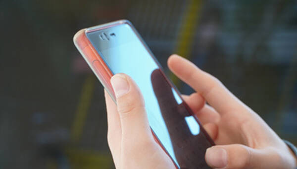 Androidスマホで知っておきたい便利機能 スクショや二画面表示で快適に 22年2月16日 エキサイトニュース