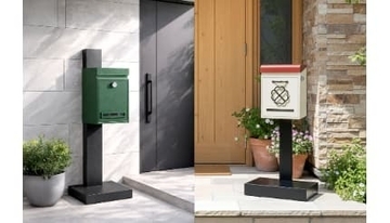 これポストなの？ デザイン性が高すぎる置き型ポスト「LIVPOST」が話題