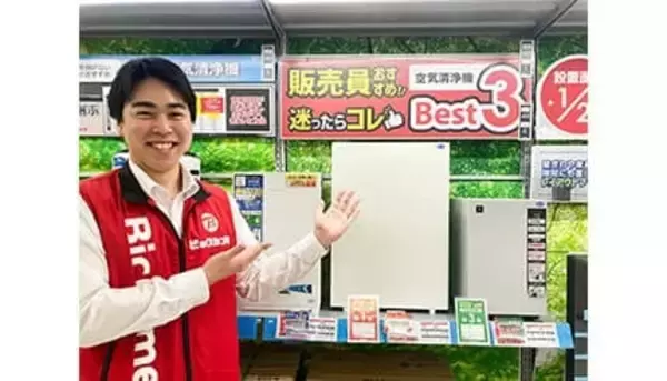 気温上昇で早めの花粉症対策を！「空気清浄機」でお部屋快適