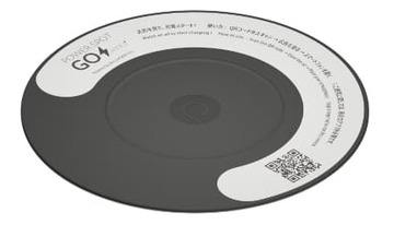 無料充電スポット「POWER SPOT GO」、実証実験開始