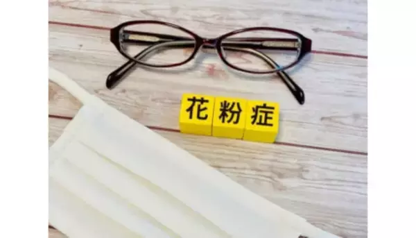 悩ましい花粉の季節を乗り切ろう！ 花粉対策グッズのおすすめは？