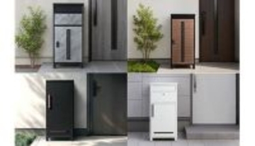 玄関に映える！ 荷物の有無が一目で分かる「スリット窓付き宅配ボックス」がタンスのゲンから