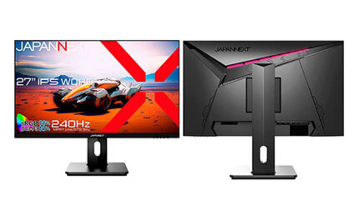 新品】2024年JAPANNEXT27インチWQHDゲーミングモニター 痛かっ