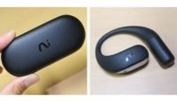 音質も侮れない 会議中でも着けっぱOK AI搭載オープンイヤーイヤホン viaim「OpenNote」なら業務もプライベートも捗る！？