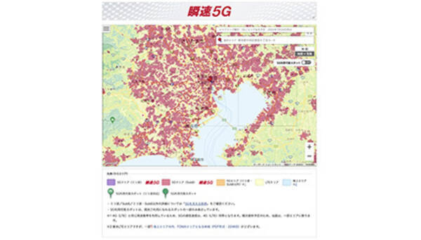 ドコモ Au ソフトバンクの最新エリアマップを比較 5gはどんどん広がる 22年8月1日 エキサイトニュース