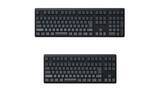 「毎日のタイピングを快適に 東プレのプレミアムなキーボード 「REALFORCE」から新製品「R4キーボード」が登場」の画像1