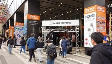 【ポタフェス 2025】日常の必須アイテムに！若い人も注目のポータブルオーディオの試聴・体験イベント