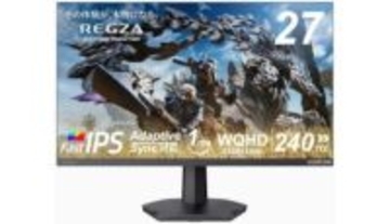 REGZAゲーミングモニターが売れてる！　ゲーミングディスプレー人気ランキングTOP10　2026/1/17