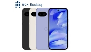 1～3月 一番売れたAndroidスマホは！？ トップ3を発表！【BCNランキング】