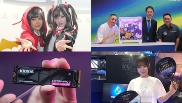 東京ゲームショウ2026 もうすぐ一般公開日 ゲーミング製品は「AI活用」目立つ