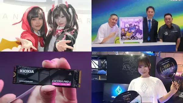 東京ゲームショウ2026 もうすぐ一般公開日 ゲーミング製品は「AI活用」目立つ