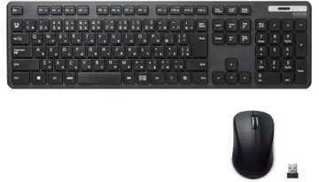 エレコムが2位・3位にランクイン、今売れてるワイヤレスキーボードTOP10　2023/7/21