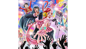 Ado「新時代」が世界1位に！　映画『ONE PIECE FILM RED』主題歌