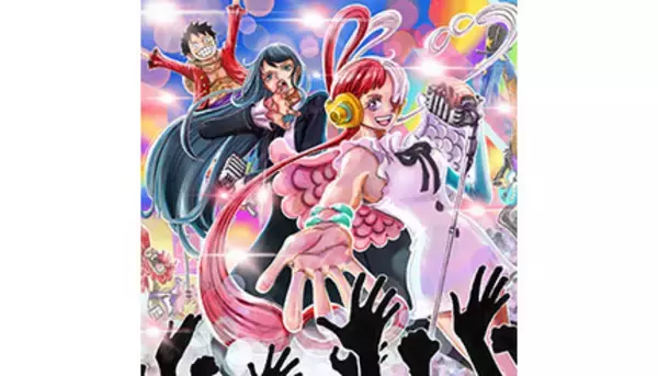 Ado「新時代」が世界1位に！　映画『ONE PIECE FILM RED』主題歌