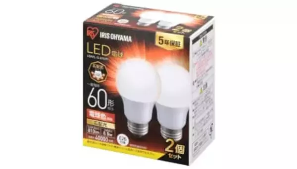 アイリスオーヤマが1位と2位！　LED電球 人気ランキングTOP10　2026/4/14