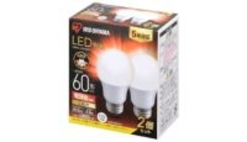 アイリスオーヤマが1位と2位！　LED電球 人気ランキングTOP10　2026/4/14
