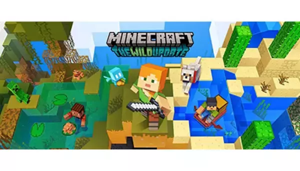 マインクラフト、6月8日に大型アプデ！　新たなバイオームやモブ、ブロック追加