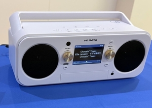 BluetoothスピーカーとCD再生機能を一体化、CD-Rへの直接コピーもできるスマートCDプレーヤー