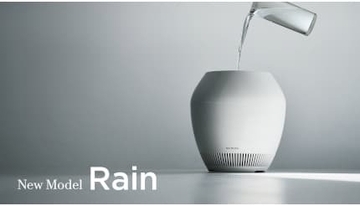バルミューダ、空間に自然となじむデザインの加湿器「Rain」