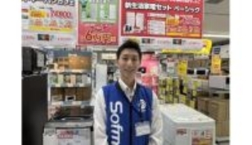 最大5割安も当たり前？ ソフマップAKIBA駅前館に聞く「アウトレット家電」で失敗しない選び方
