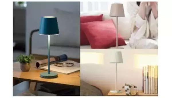 エディオンPB「カラーデザインシリーズ」からインテリアスタンドが新たに登場！