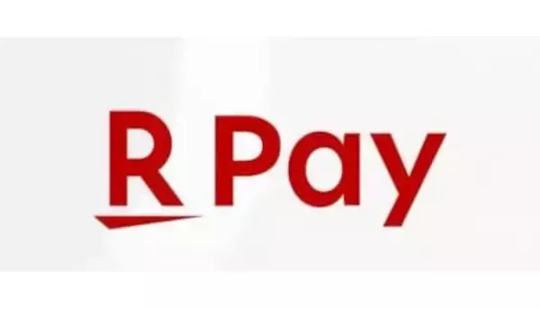 楽天ペイ、3月1日からアプリ決済のポイント還元率と条件を変更