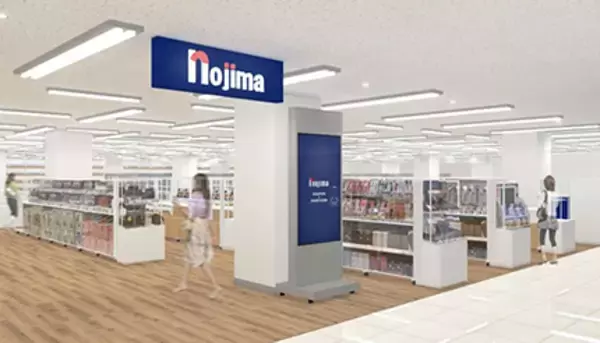 ノジマ、神奈川県内百貨店に初出店　ノジマ東急百貨店たまプラーザ店オープン