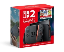 3タイトルから1本選べる お得なNintendo Switch 2本体セット 予約受付中