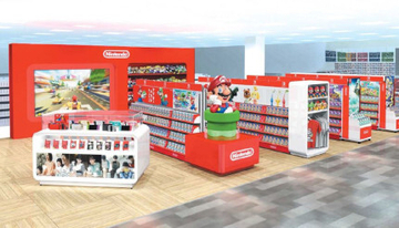Nintendo特設コーナーが本日オープン！ 「コジマ×ビックカメラ静岡店」で