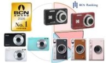 KODAKが初の年間首位、デジタルカメラ レンズ一体型部門【BCN AWARD 2026】