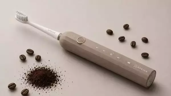 コーヒーかすが電動歯ブラシに、EPEIOSが環境配慮型「ET003 コーヒーアップサイクルモデル」発売