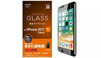 まだハンカチやティッシュでスマホの画面を拭いてるの 14年5月10日 エキサイトニュース