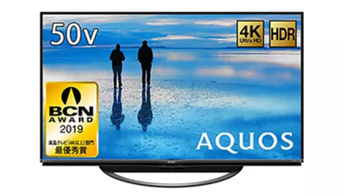 ドウシシャ、Android TV搭載でチューナーを省いた50V型4Kテレビ - 54,800円 (2022年6月21日) - エキサイトニュース