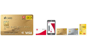 ドトールコーヒー、dポイント開始カウントダウンキャンペーン