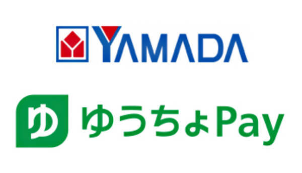 ヤマダ電機 グループ950店舗に ゆうちょpay 一斉導入 19年5月7日 エキサイトニュース