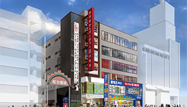 エディオン 免税専門店 エディオン道頓堀店 をオープン 16年9月12日 エキサイトニュース