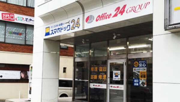 スマホドック24 スマホドック24船橋店 をオープン 全国で36店舗目 16年10月6日 エキサイトニュース
