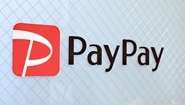 なぜPayPayに三菱UFJ銀行が登録できないのか、聞いてみた