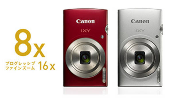 ポケットサイズのデジタルカメラで思い出をきれいに撮影 今売れ筋のデジタルカメラtop10 19年6月13日 エキサイトニュース