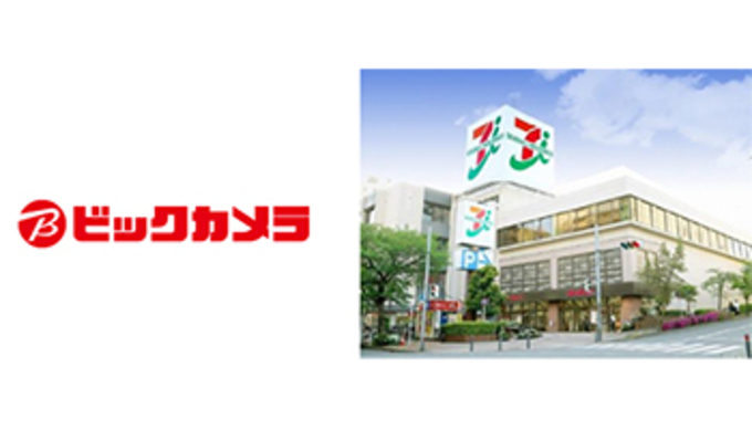 ビックカメラが たまプラーザ でオープン 大型店並みの品揃えで東急沿線の空白地帯埋める 19年8月28日 エキサイトニュース