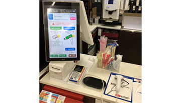 ローソン、徳島でキャッシュレス専用セルフレジの運用実験